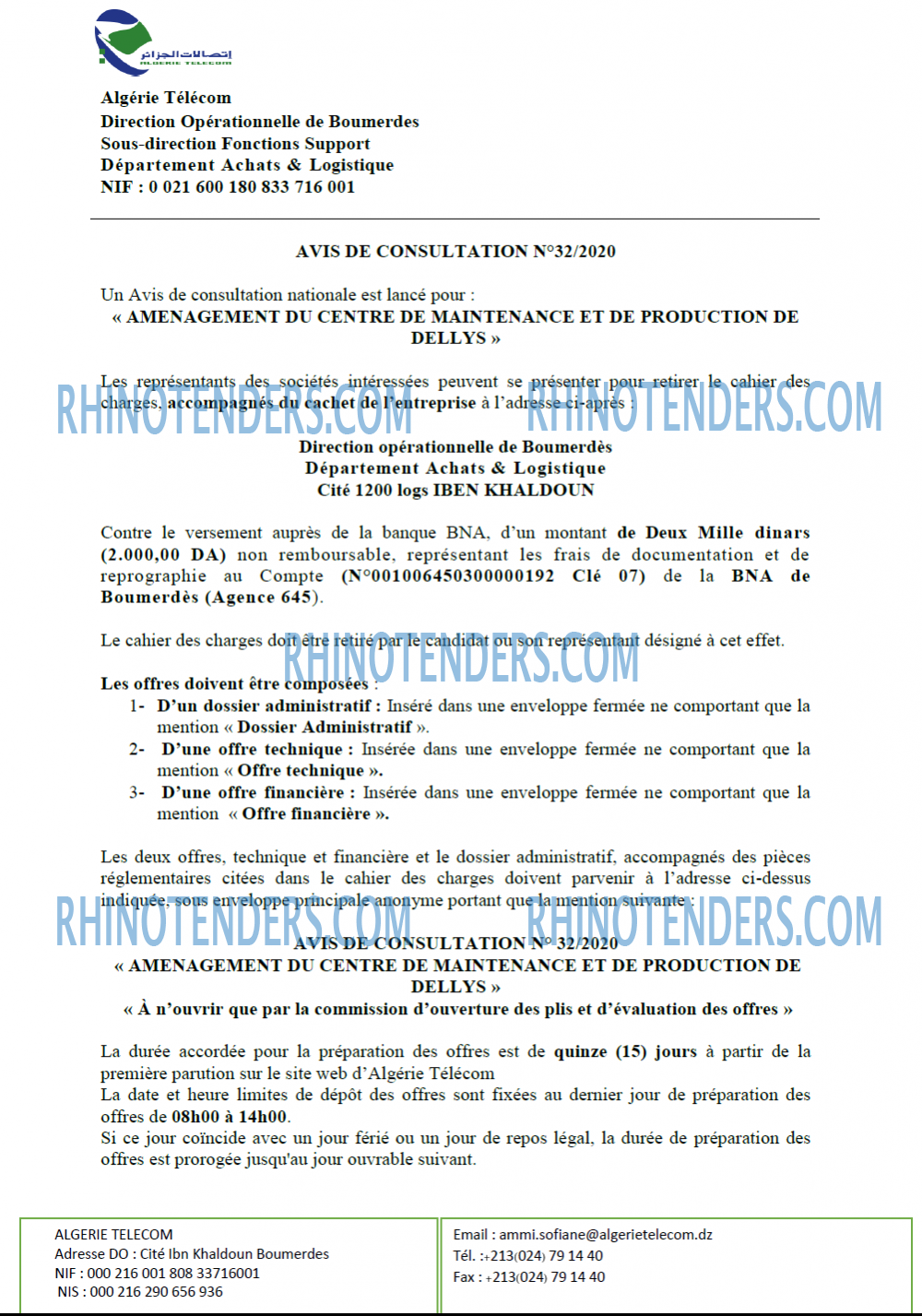 Algérie Télécom
