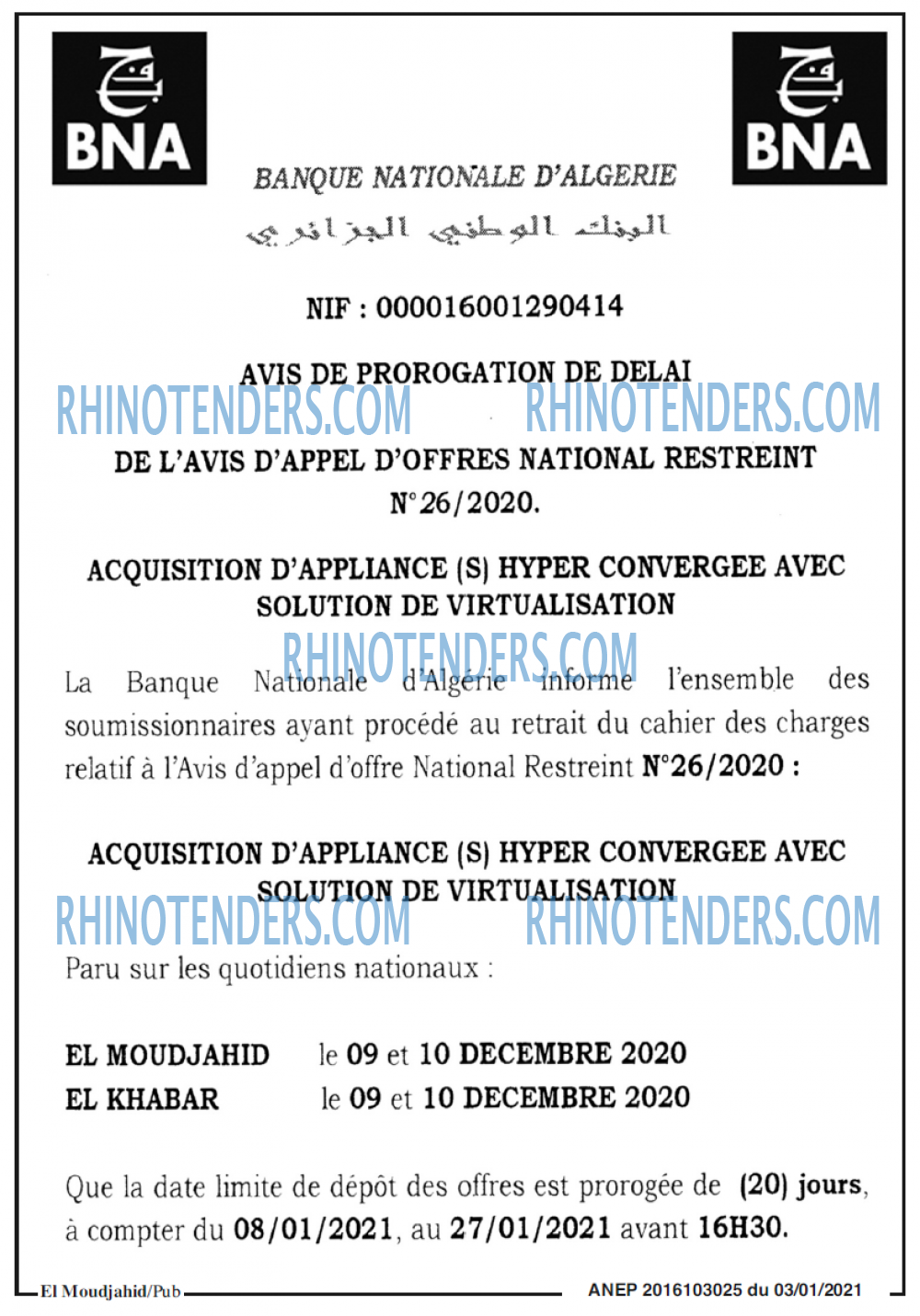 El Moudjahid