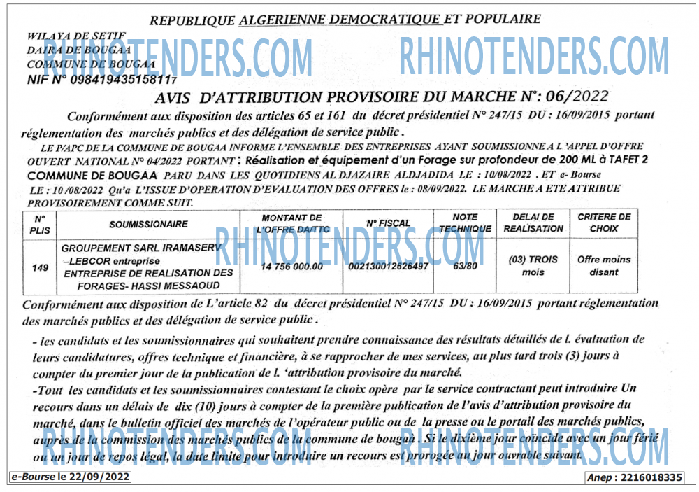 Autres