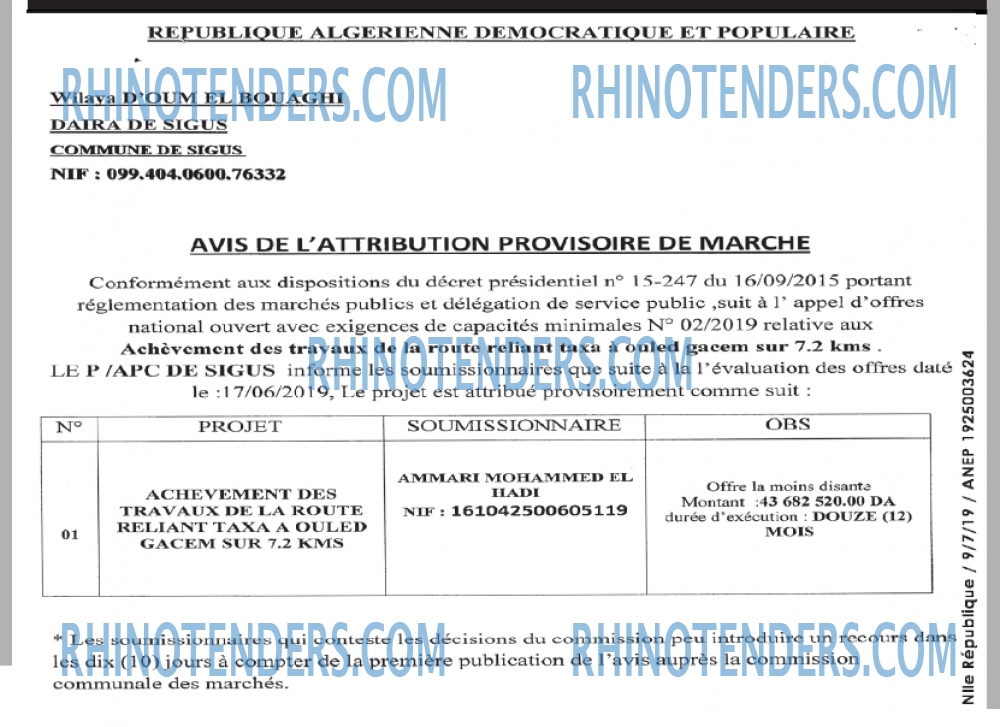NOUVELLE REPUBLIQUE