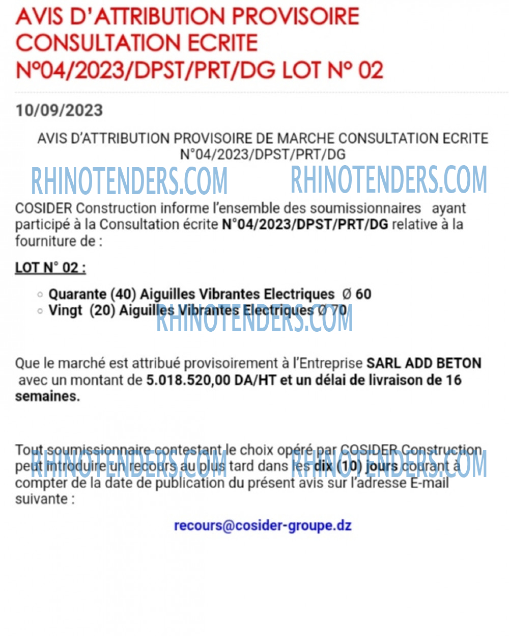 Rhinotenders