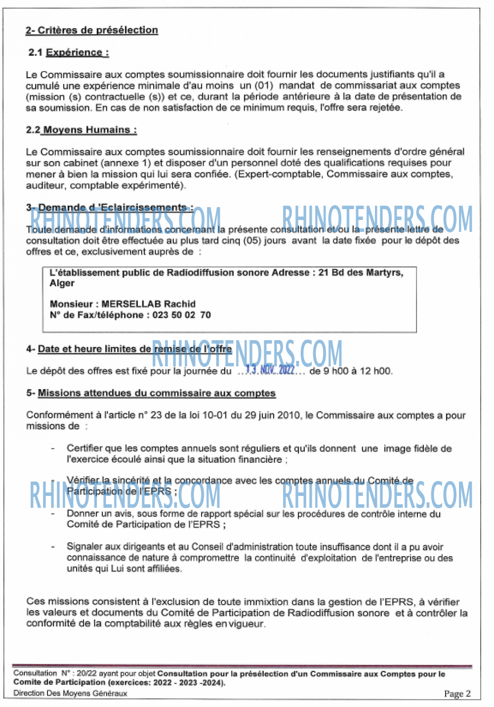 Rhinotenders