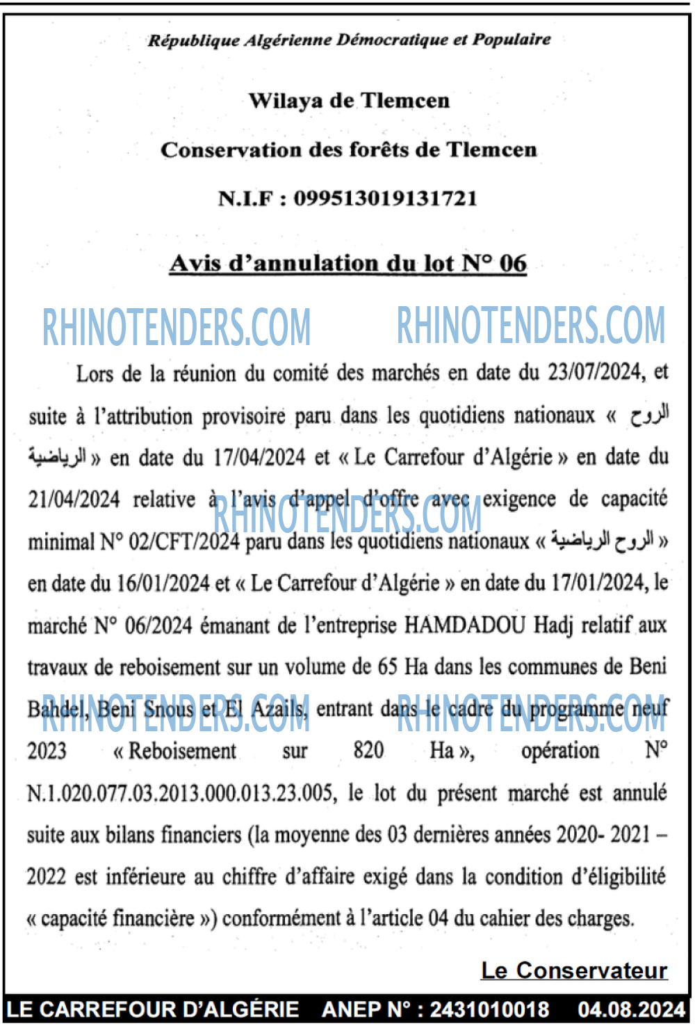 Le Carrefour d'Algérie