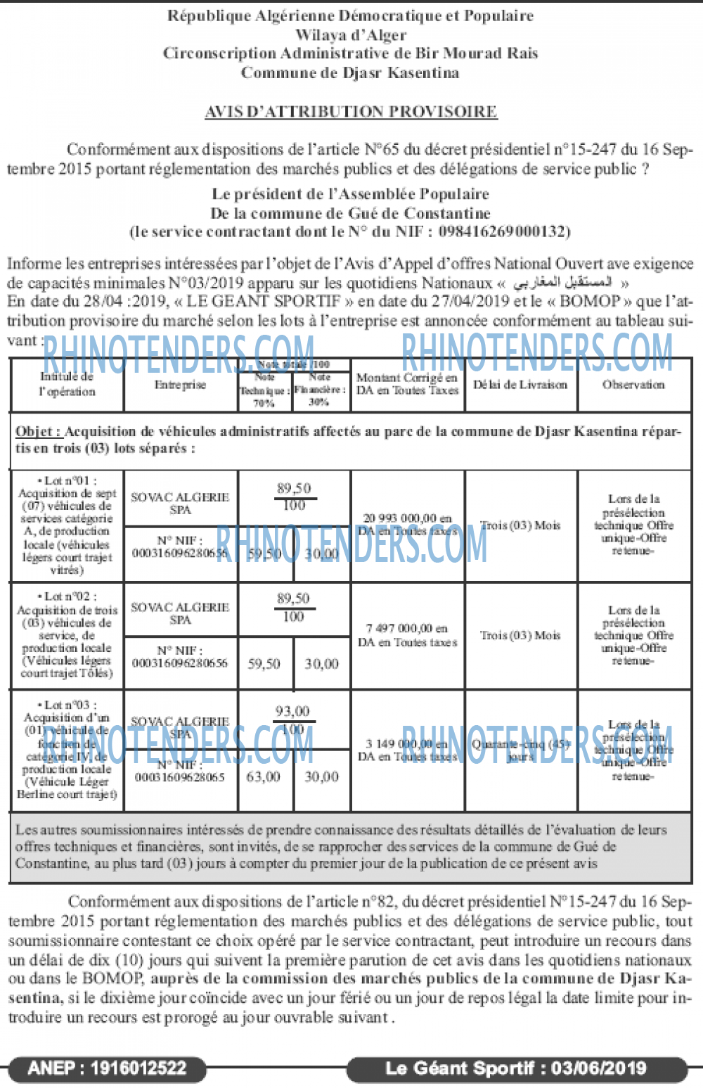 le geant sportif