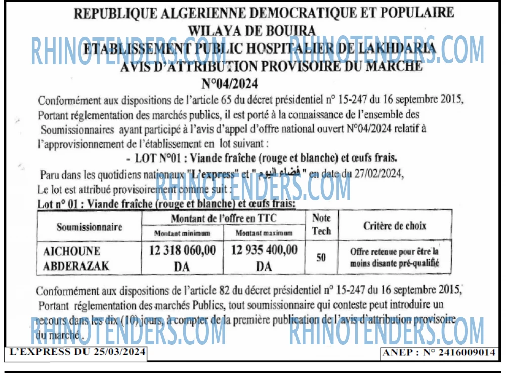 Autres
