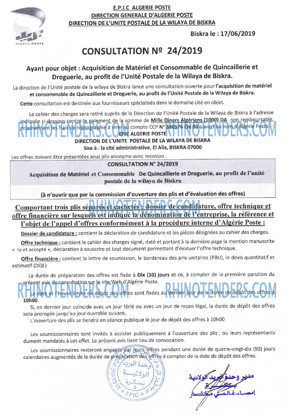Algérie Poste