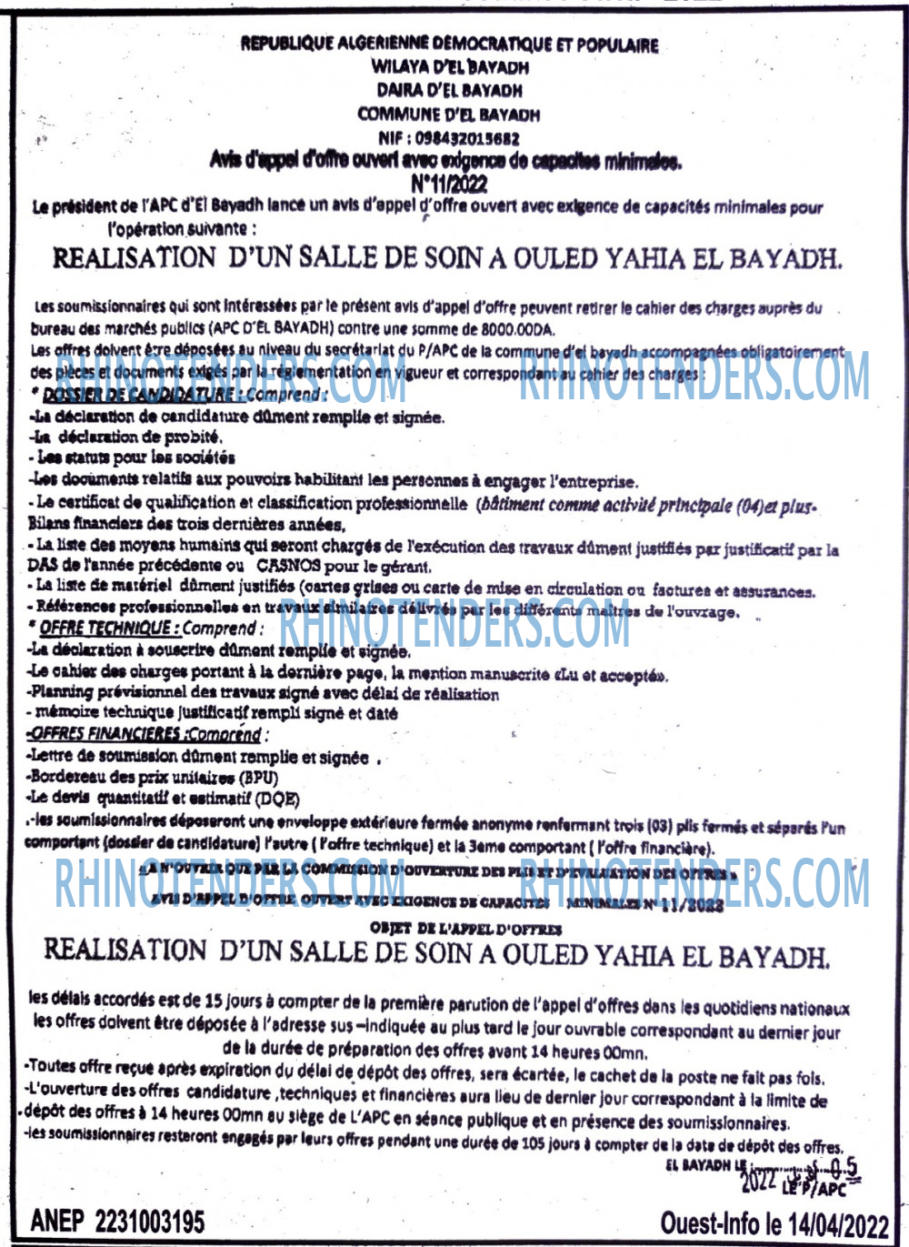 OUEST INFO