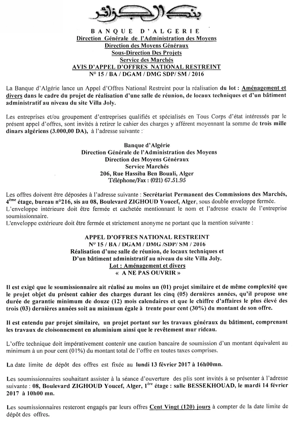 LE SOIR D'ALGERIE