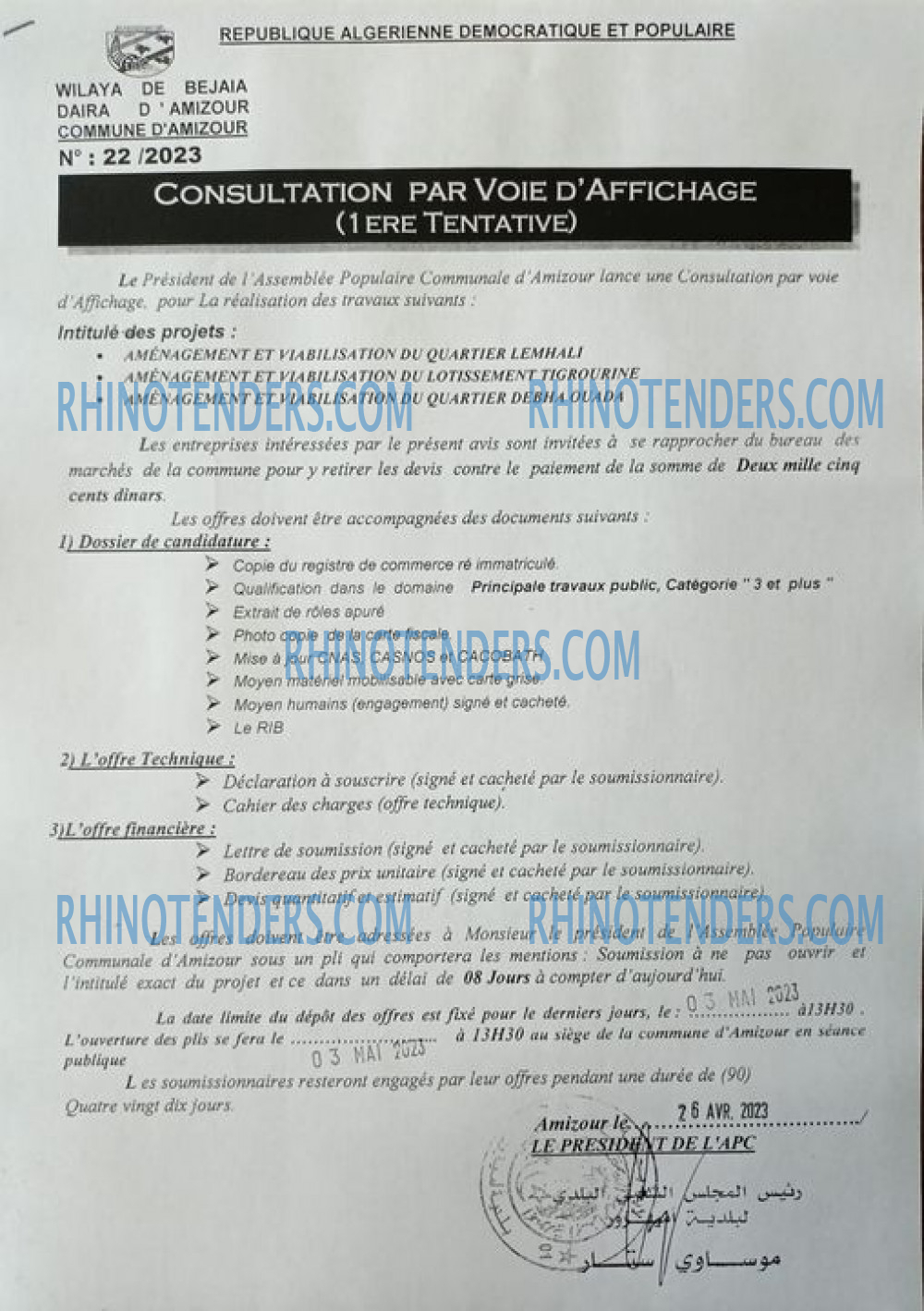 Rhinotenders