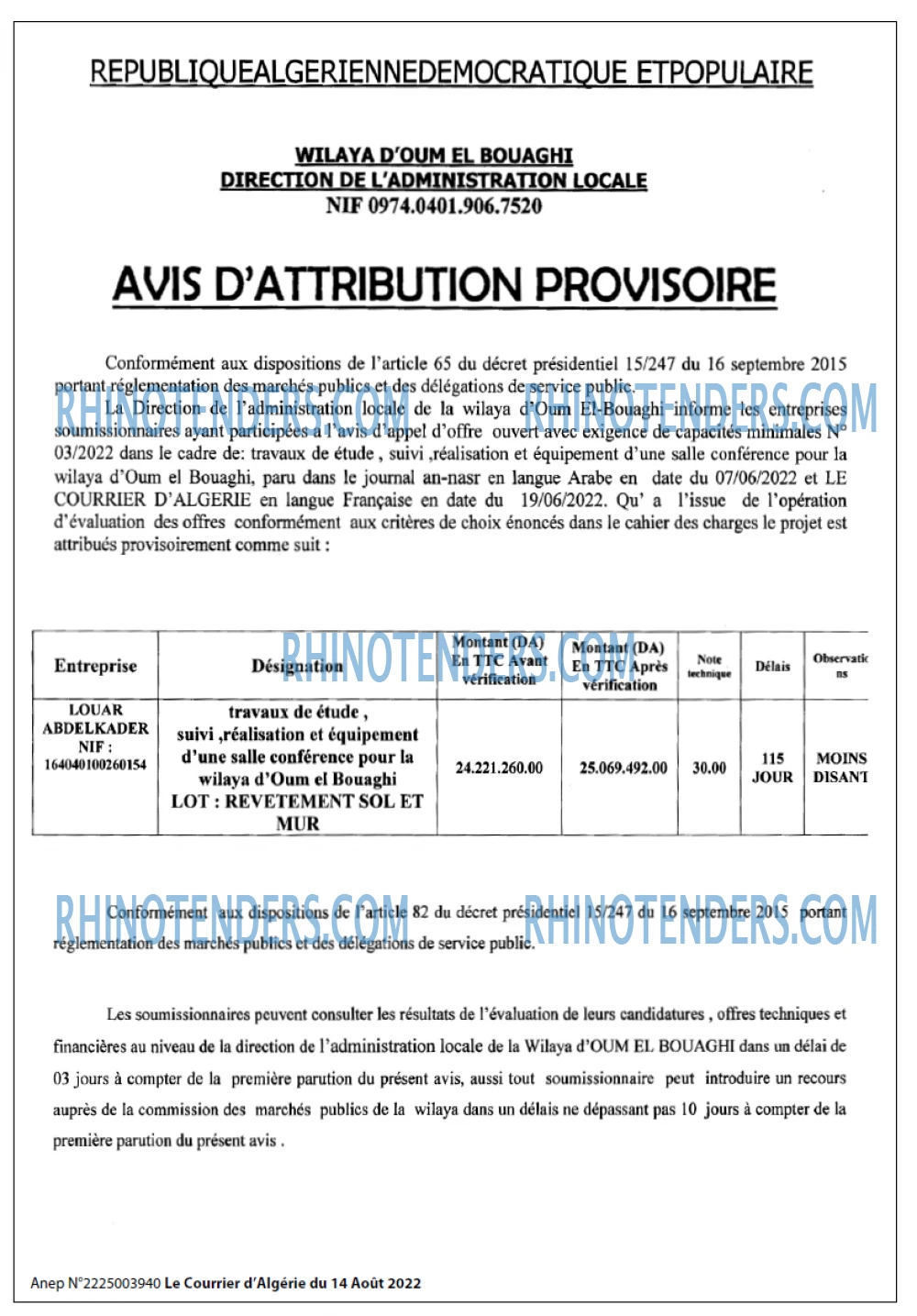Le Courrier d'Algerie