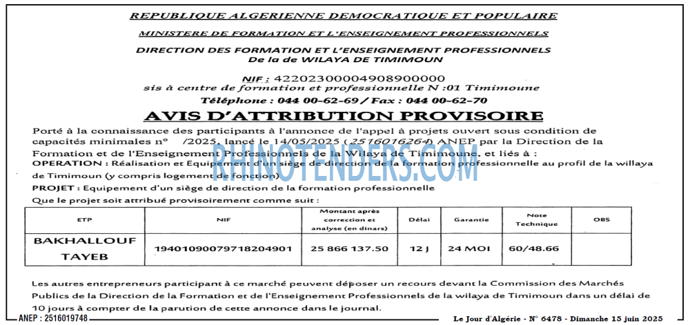 Autres