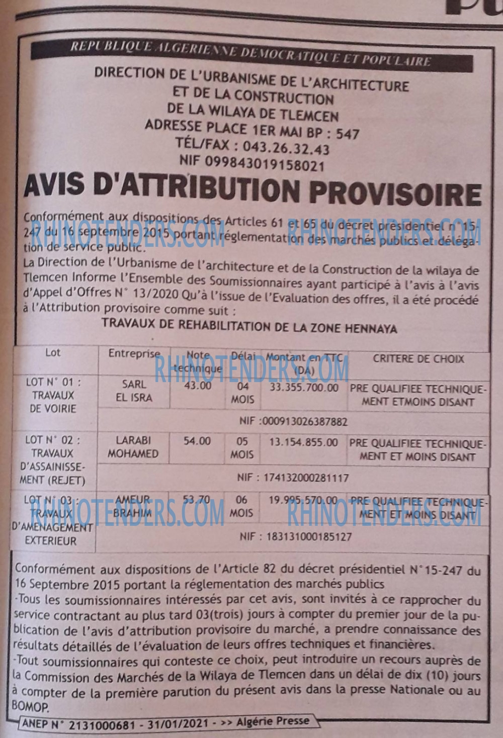 ALGERIE PRESSE