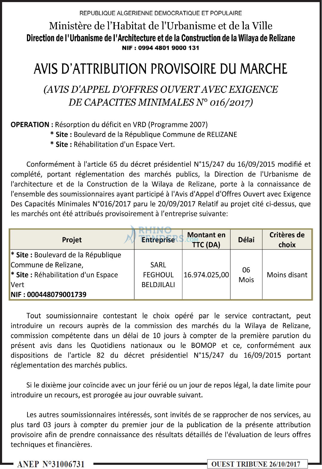 ouest TRIBUNE
