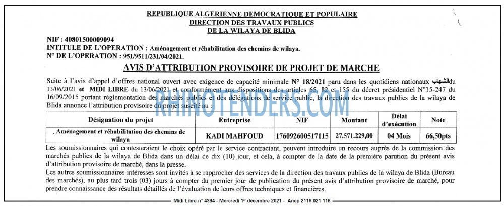 MIDI Libre