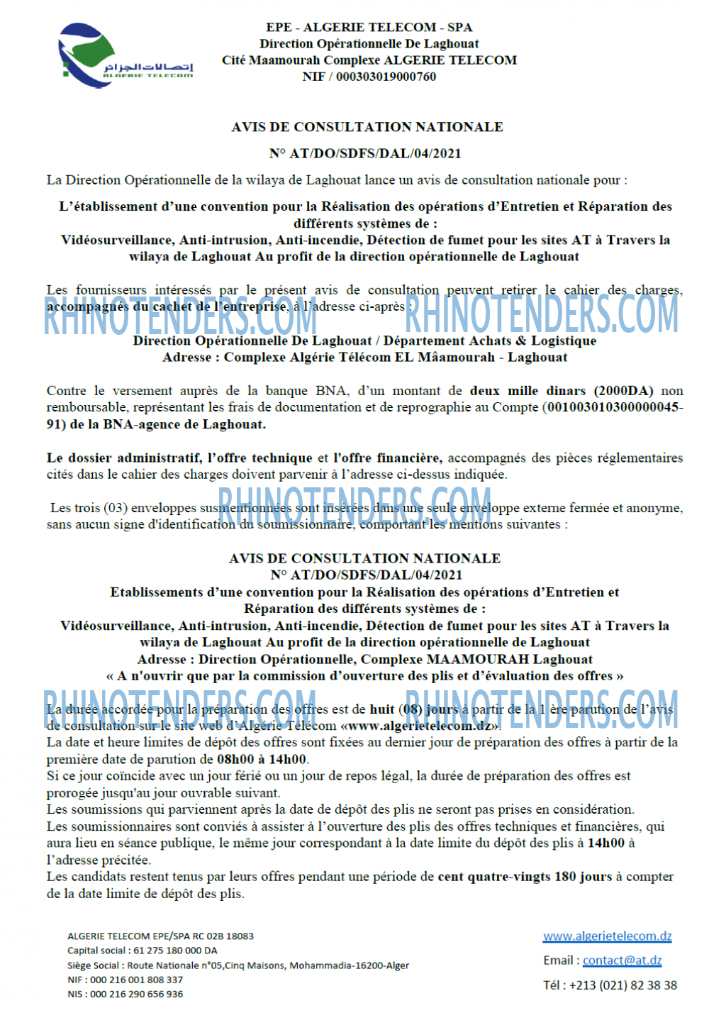 Algérie Télécom