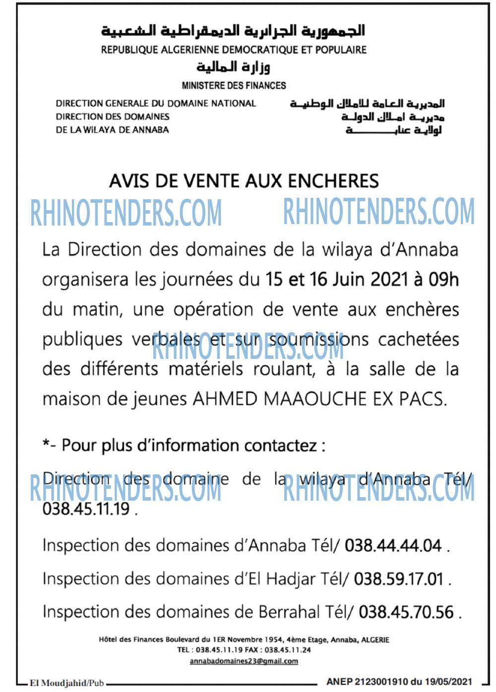 El Moudjahid