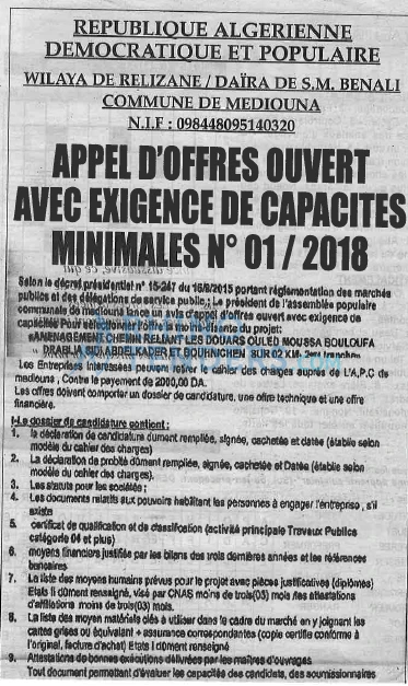TRIBUNE DES LECTEURS