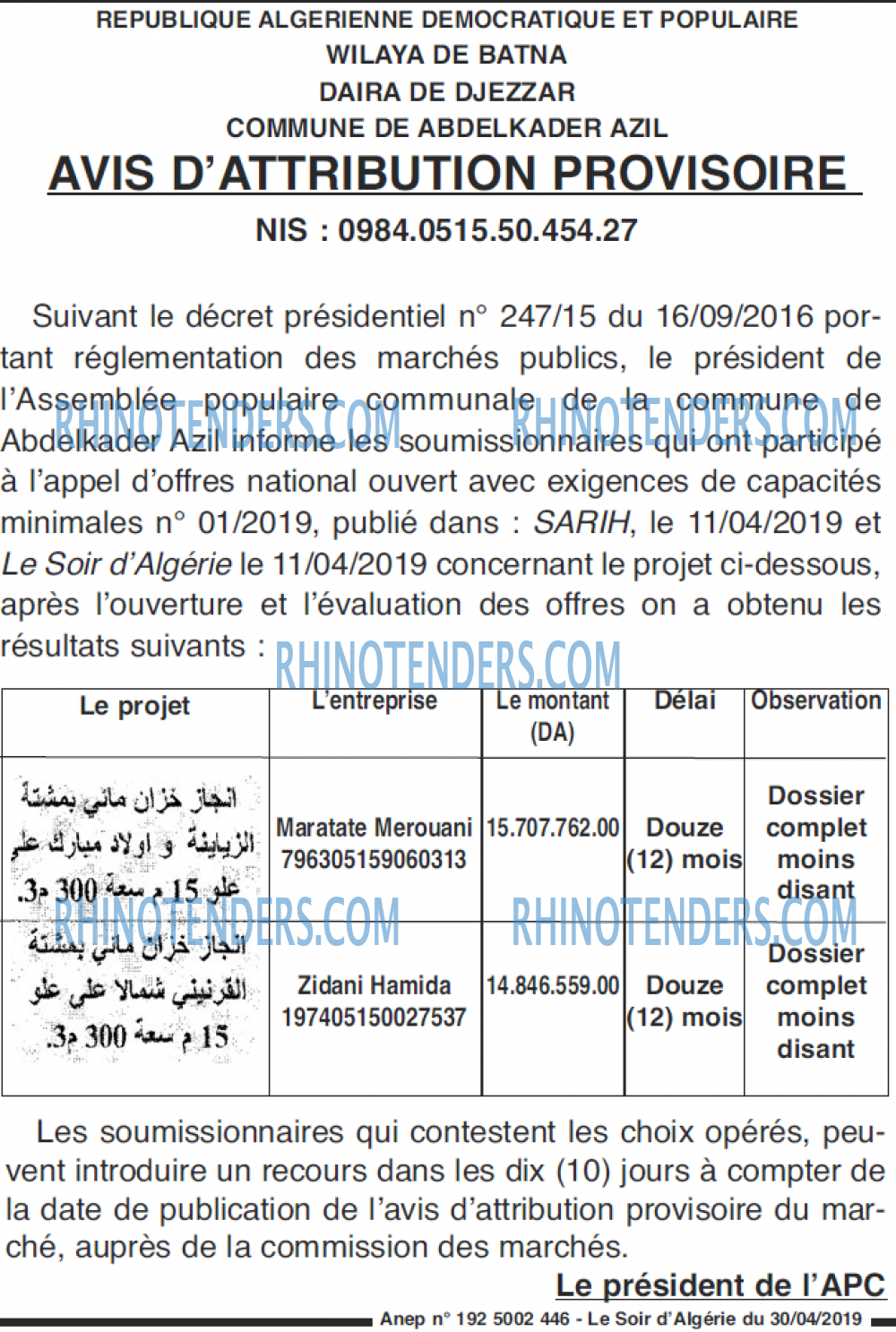LE SOIR D'ALGERIE