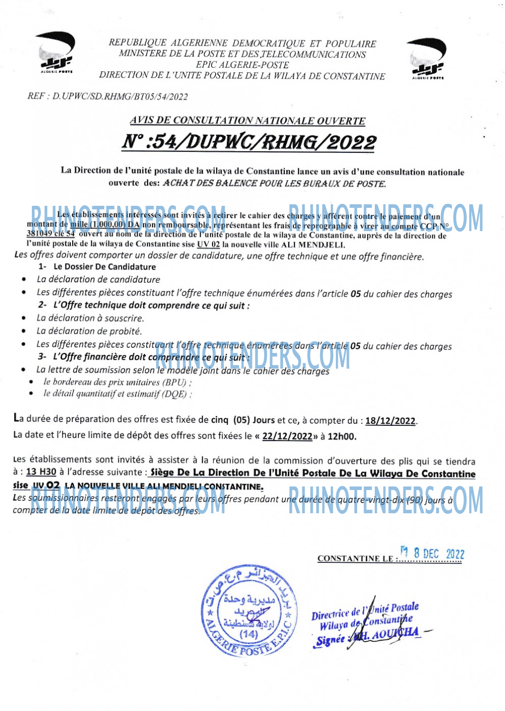 Algérie Poste