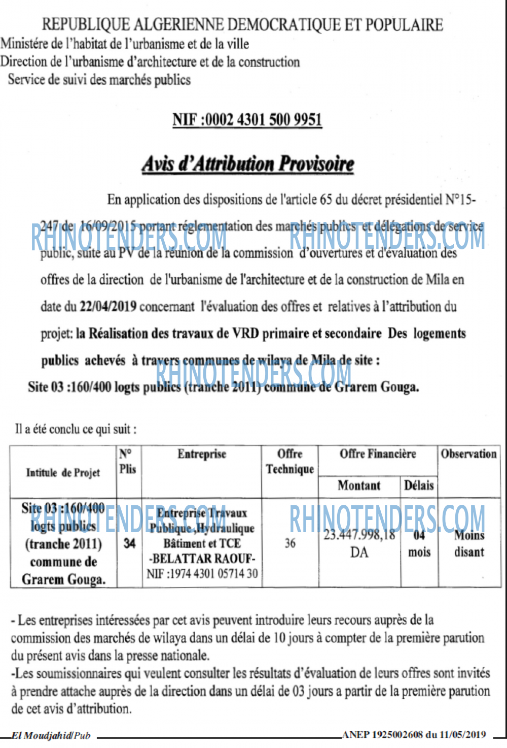 El Moudjahid