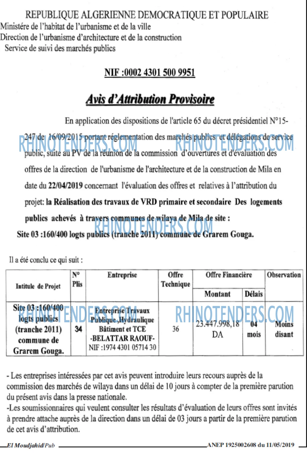 El Moudjahid