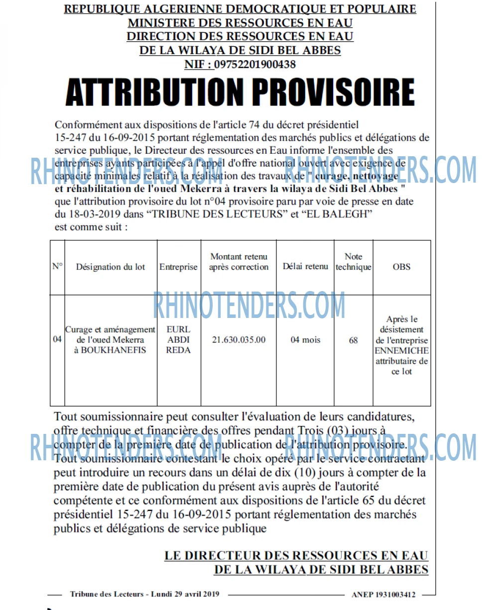 TRIBUNE DES LECTEURS