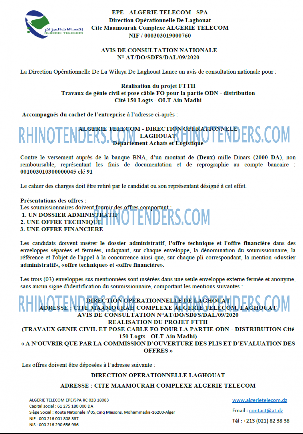 Algérie Télécom