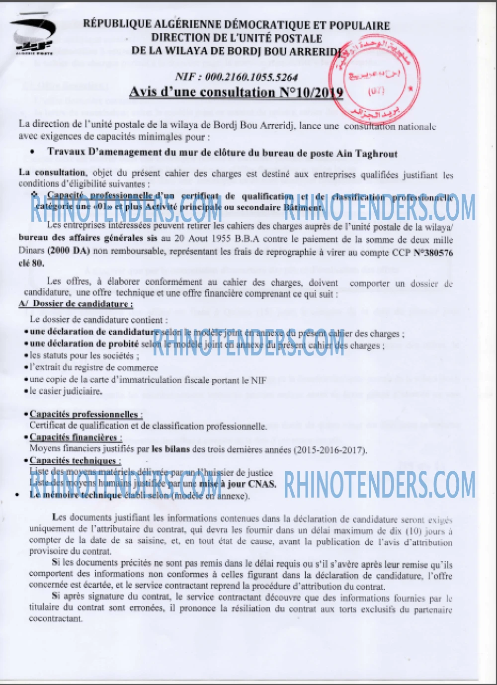Algérie Poste