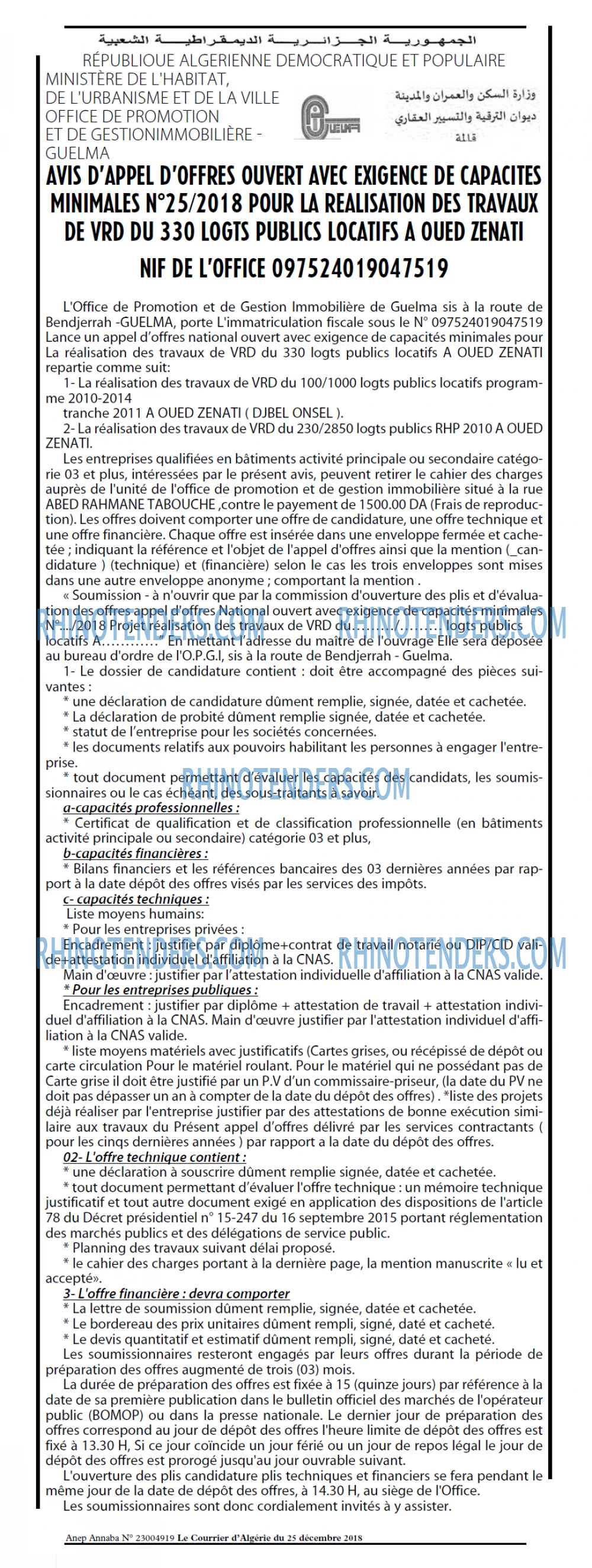 Le Courrier d'Algerie