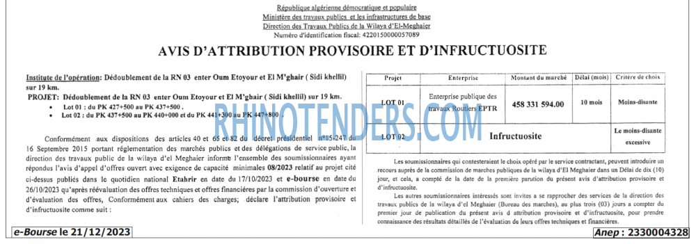 Autres