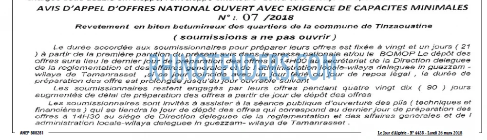 Le Jour d'Algérie