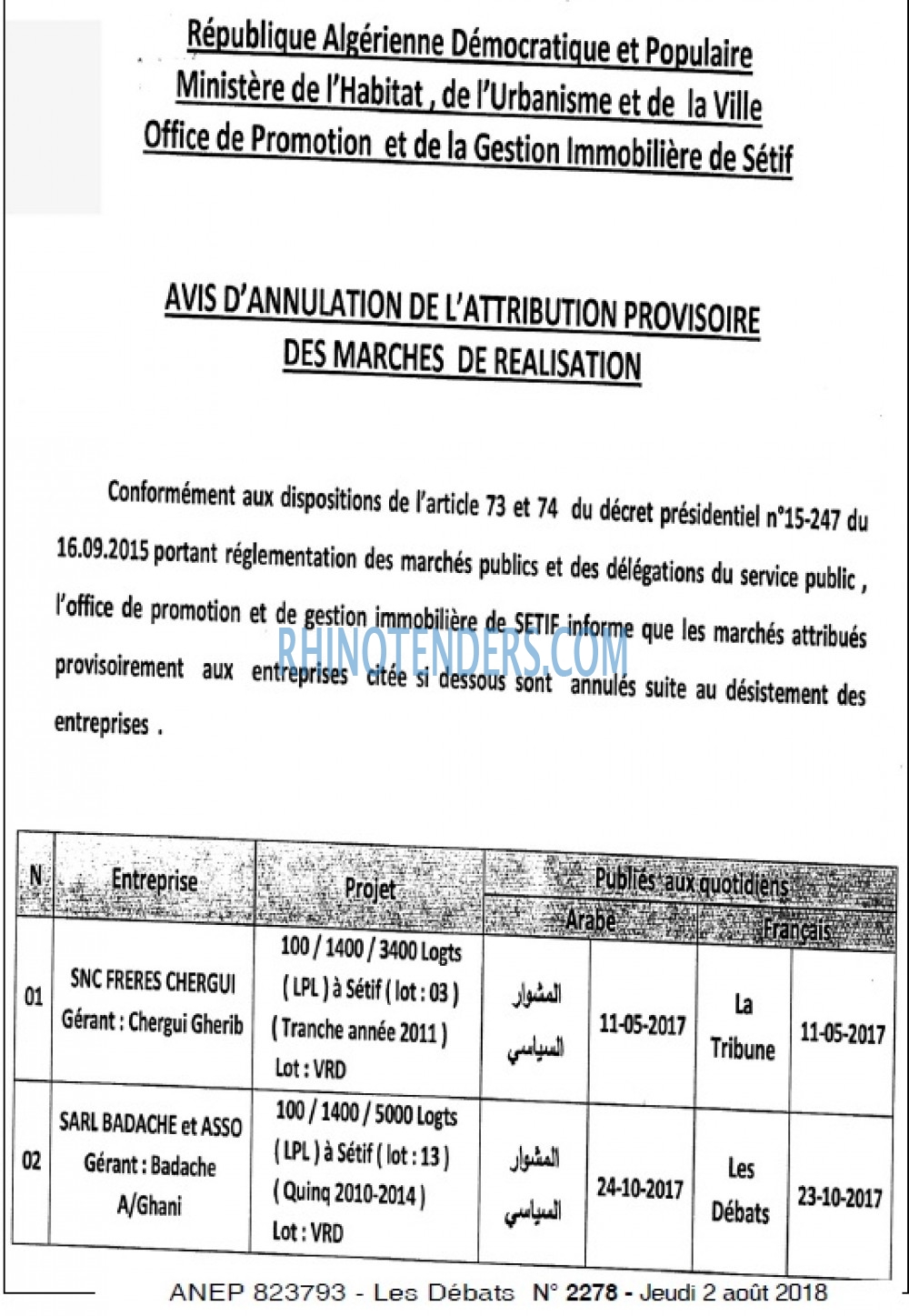 Les Debats