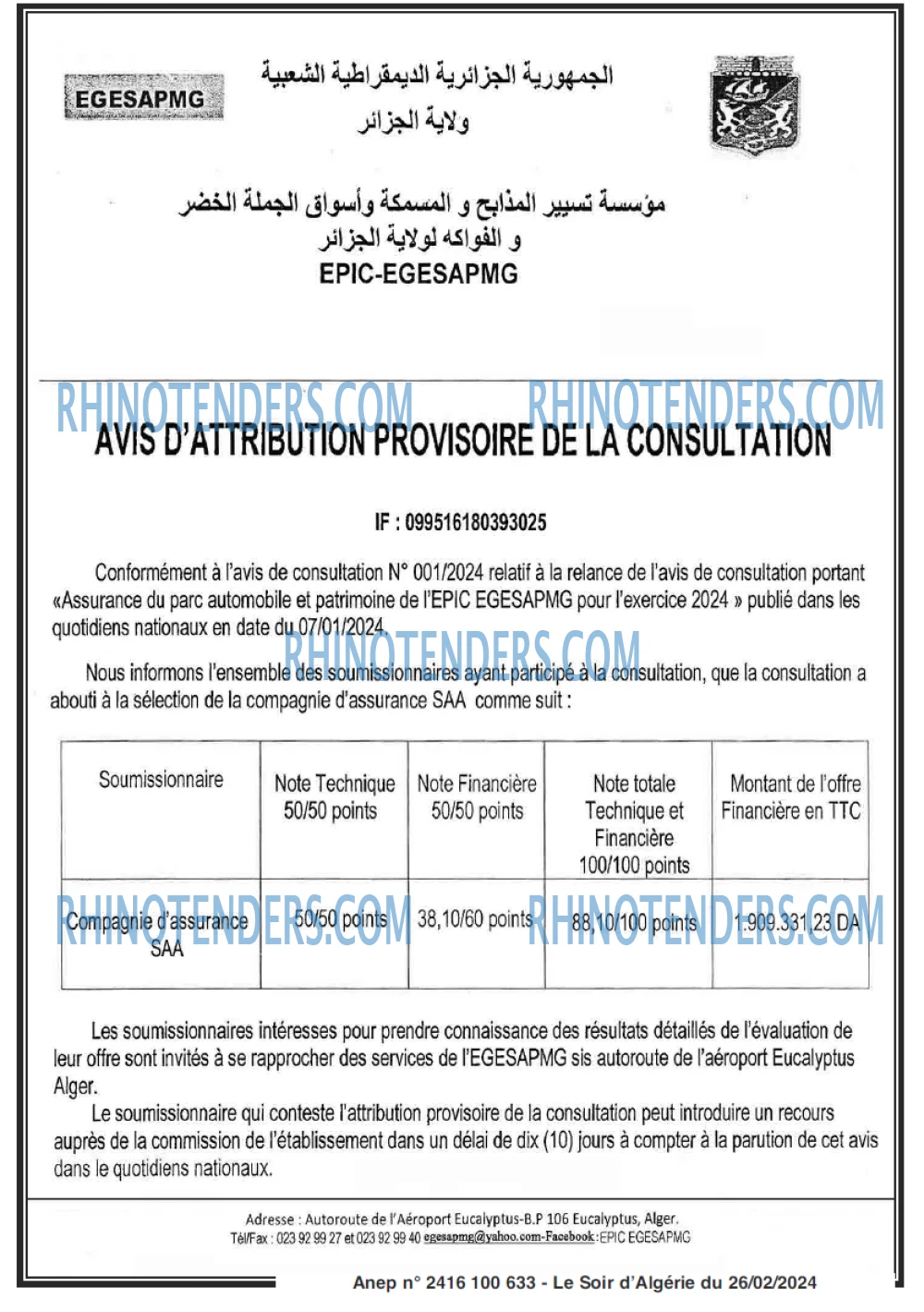 LE SOIR D'ALGERIE