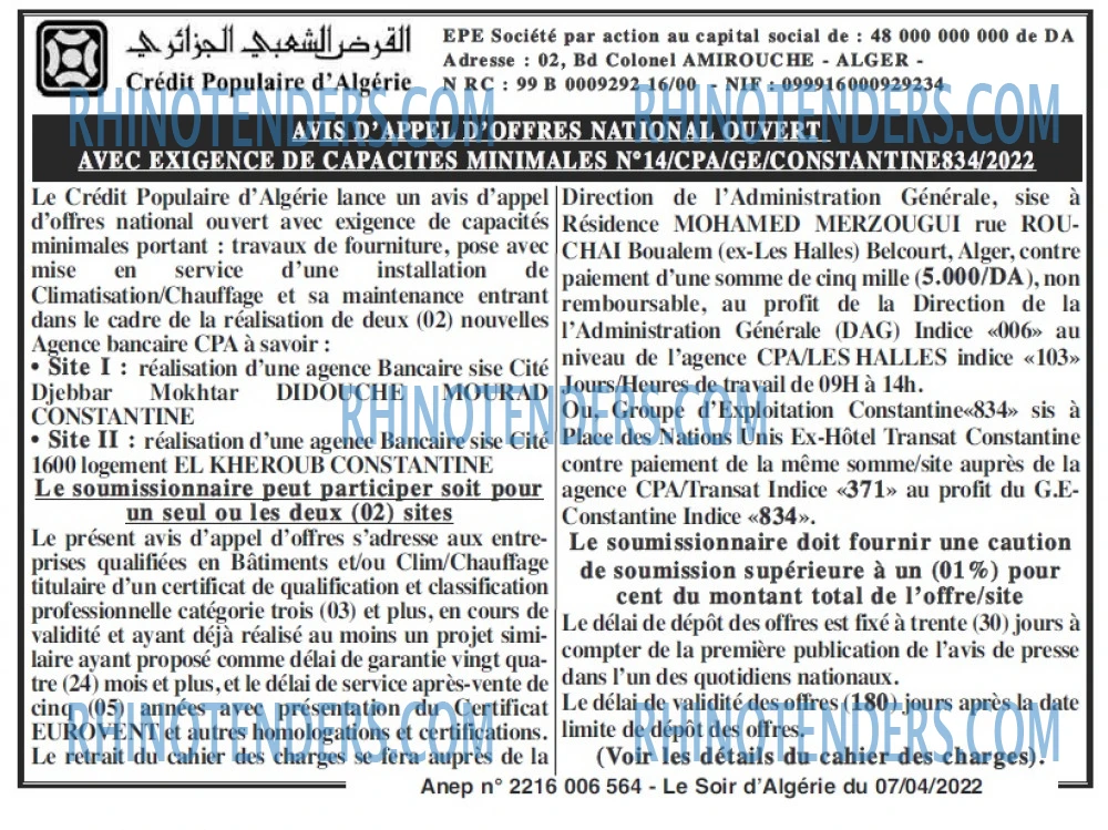 LE SOIR D'ALGERIE