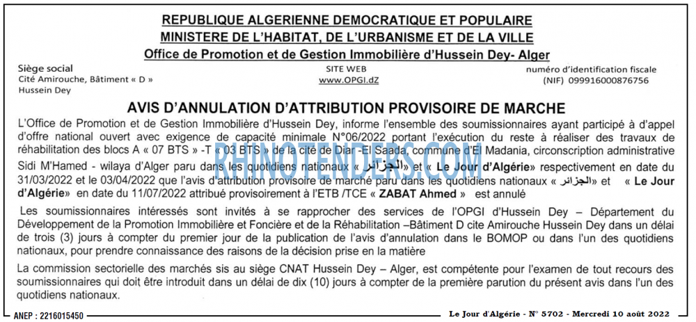 Le Jour d'Algérie