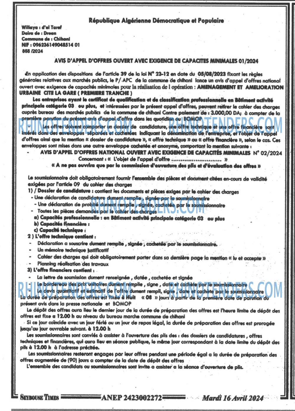SEYBOUSSE TIMES
