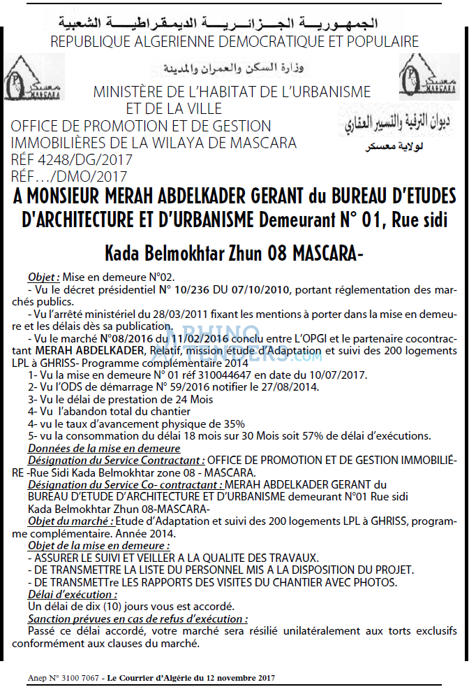Le Courrier d'Algerie