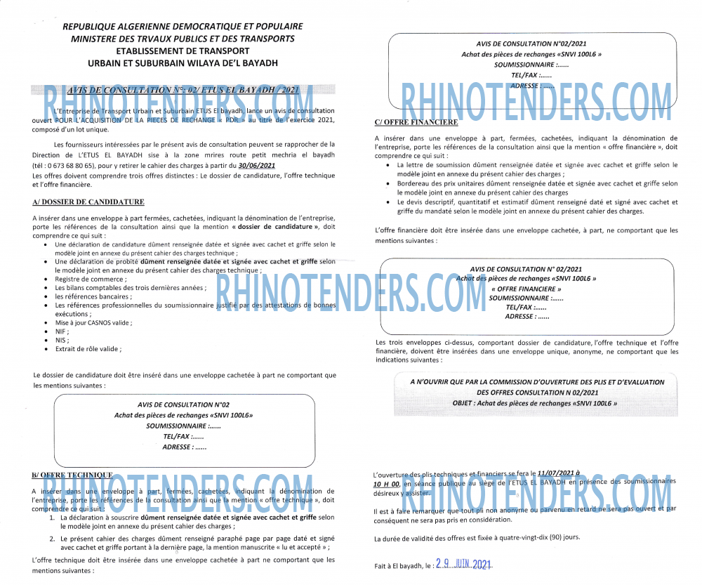 Rhinotenders