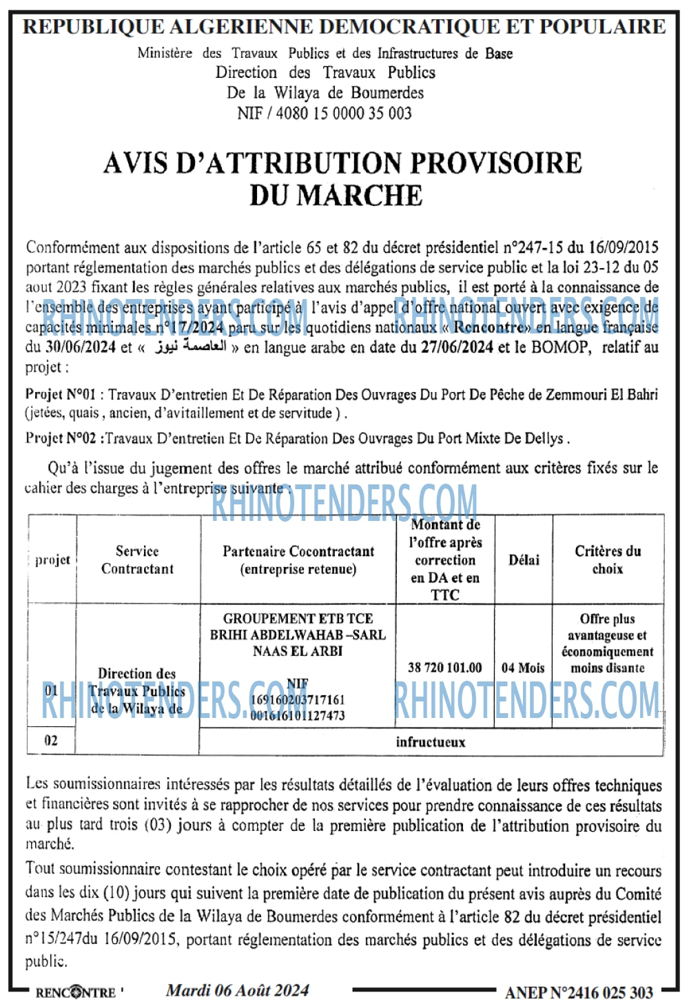 Autres