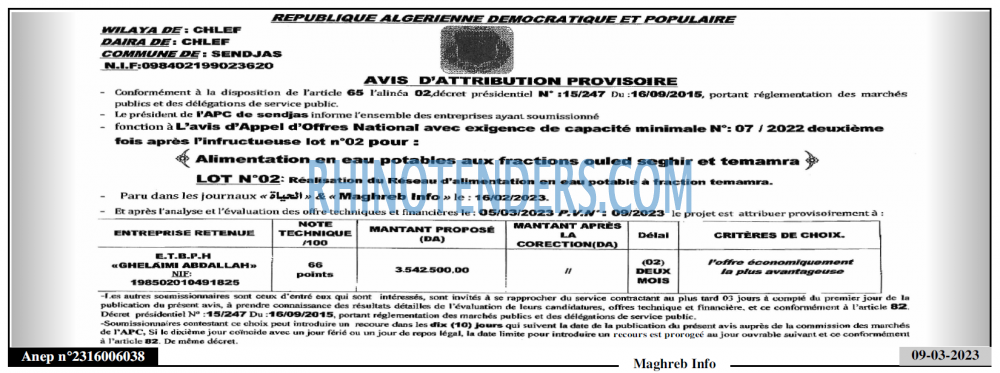 Autres