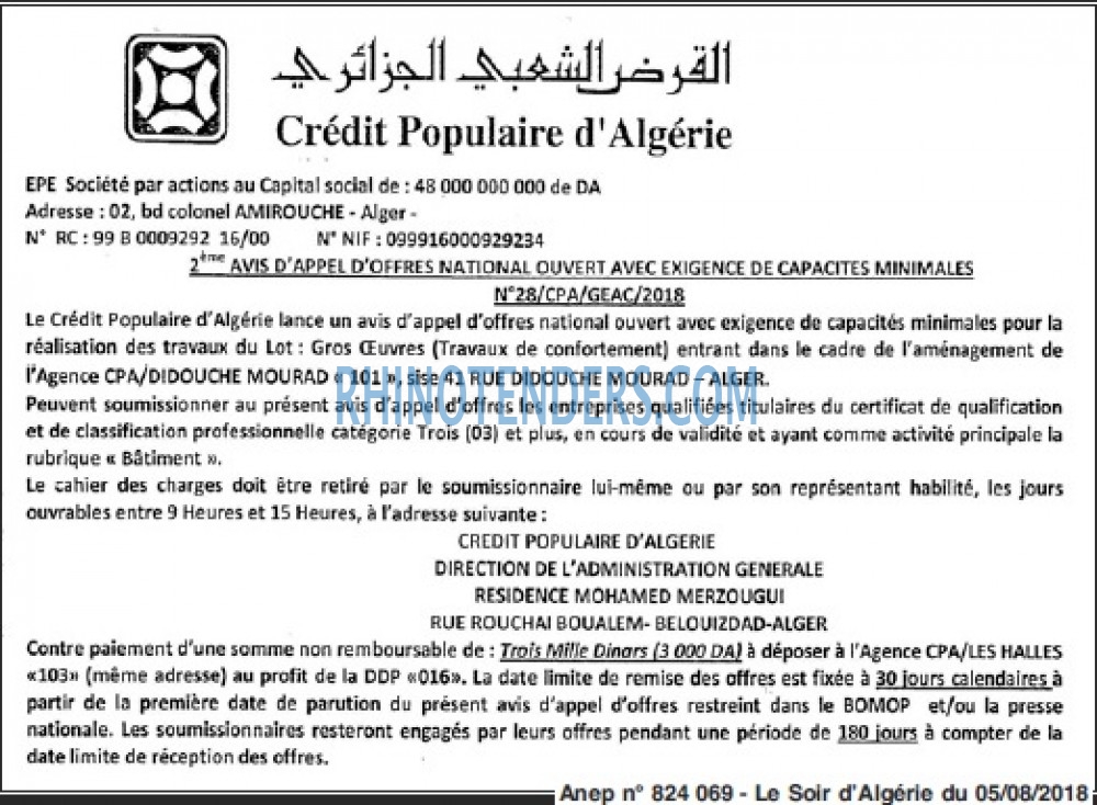 LE SOIR D'ALGERIE