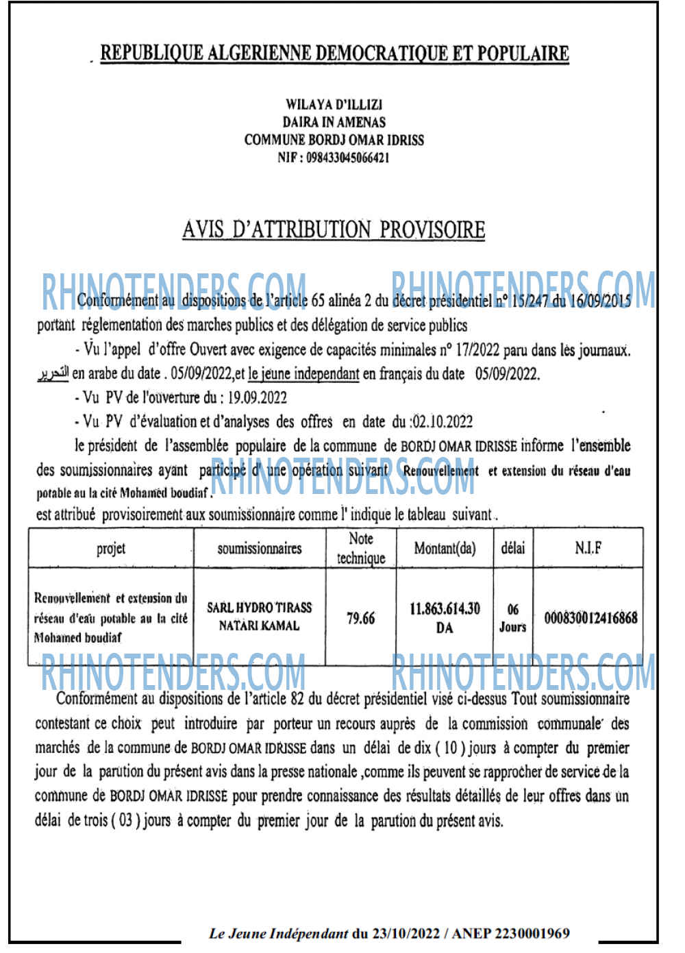 Jeune Independant