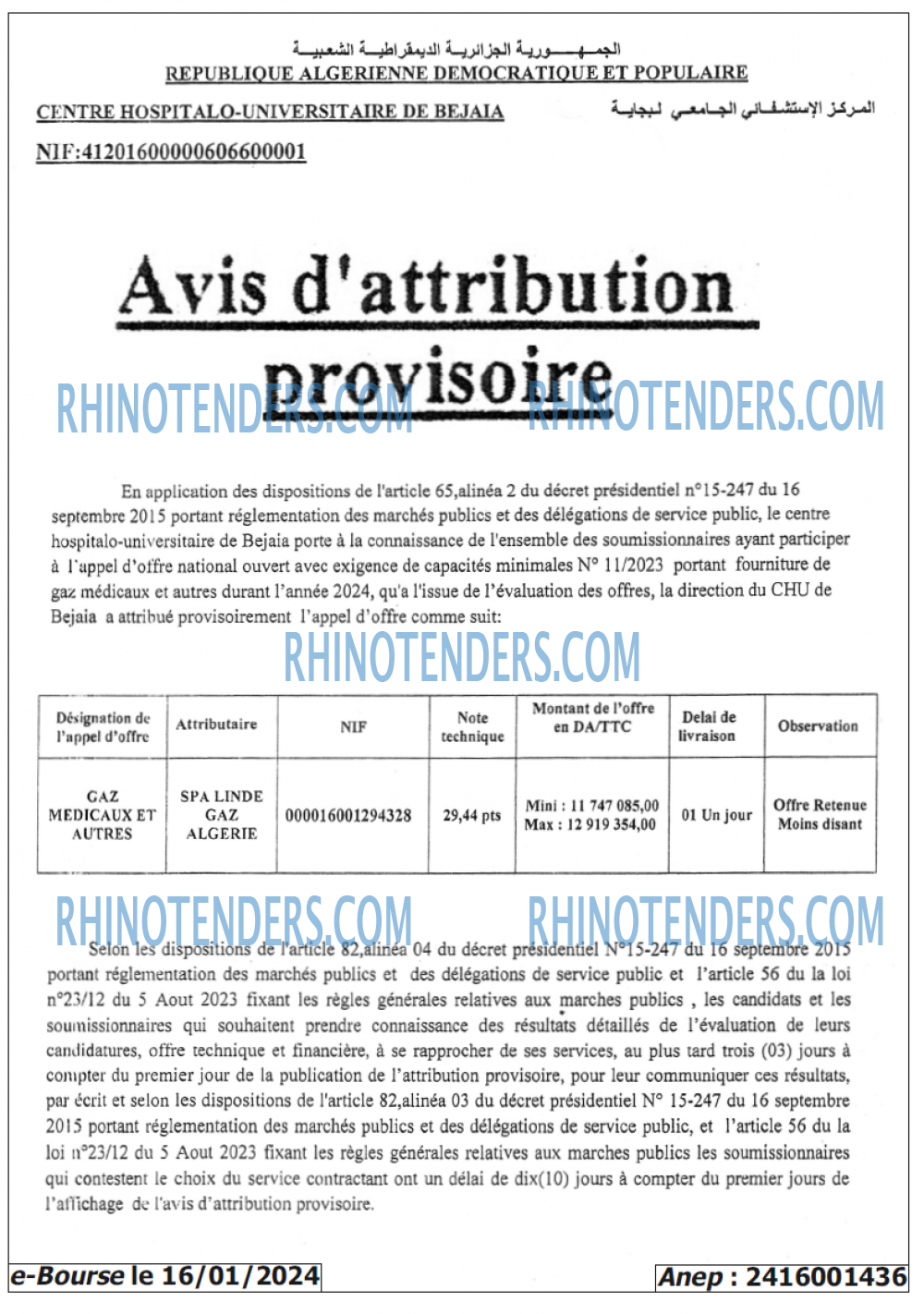 Autres
