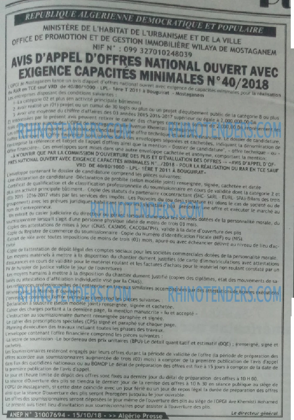 ALGERIE PRESSE