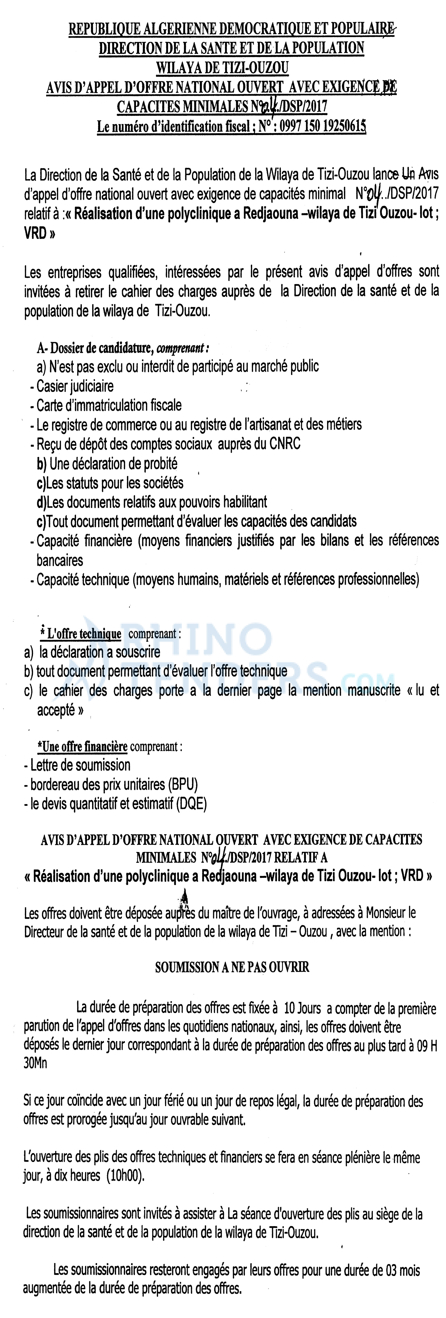 Le jeune indépendant