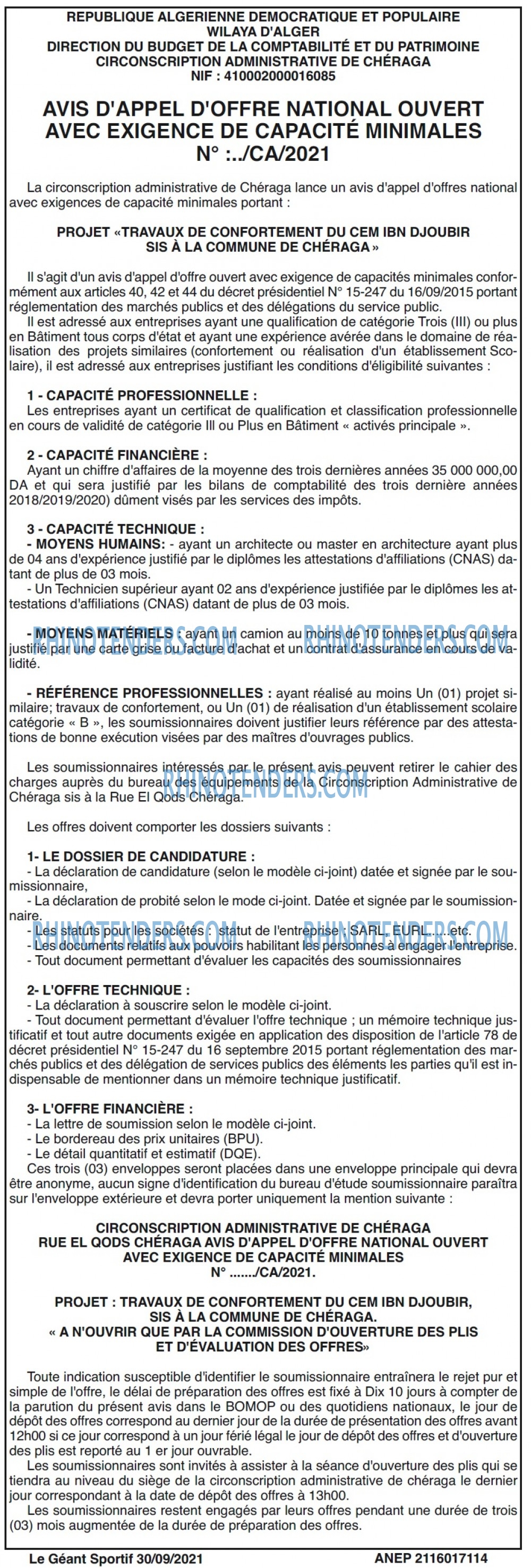 le geant sportif