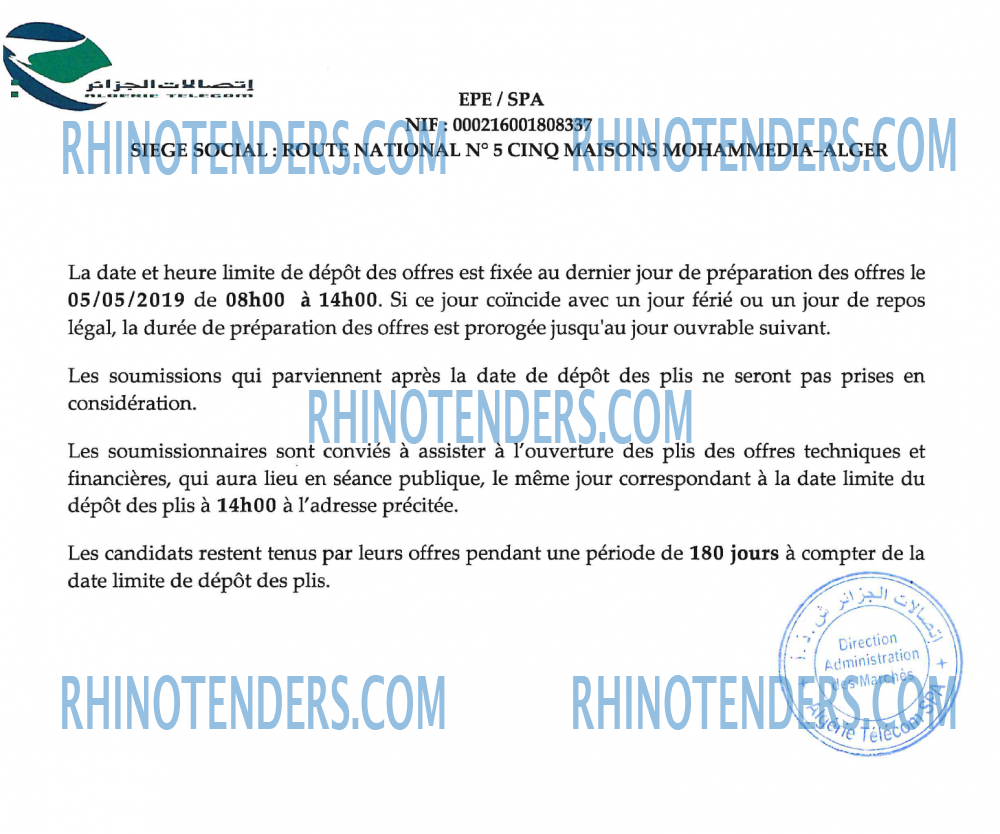 Algérie Télécom