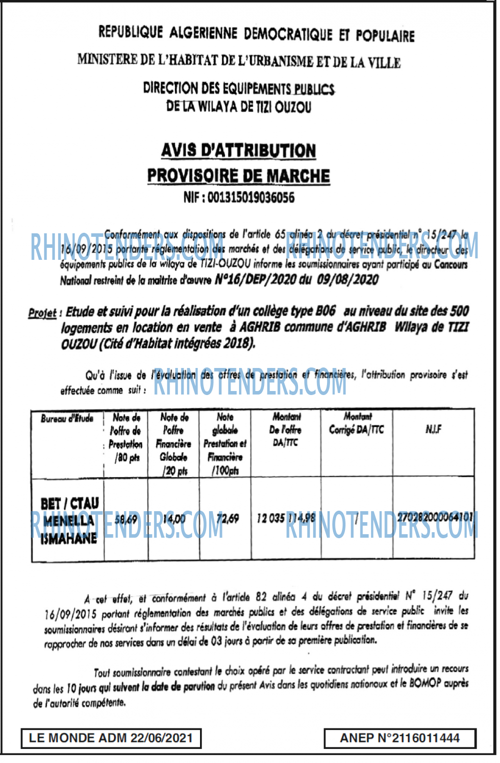 Le Monde ADM