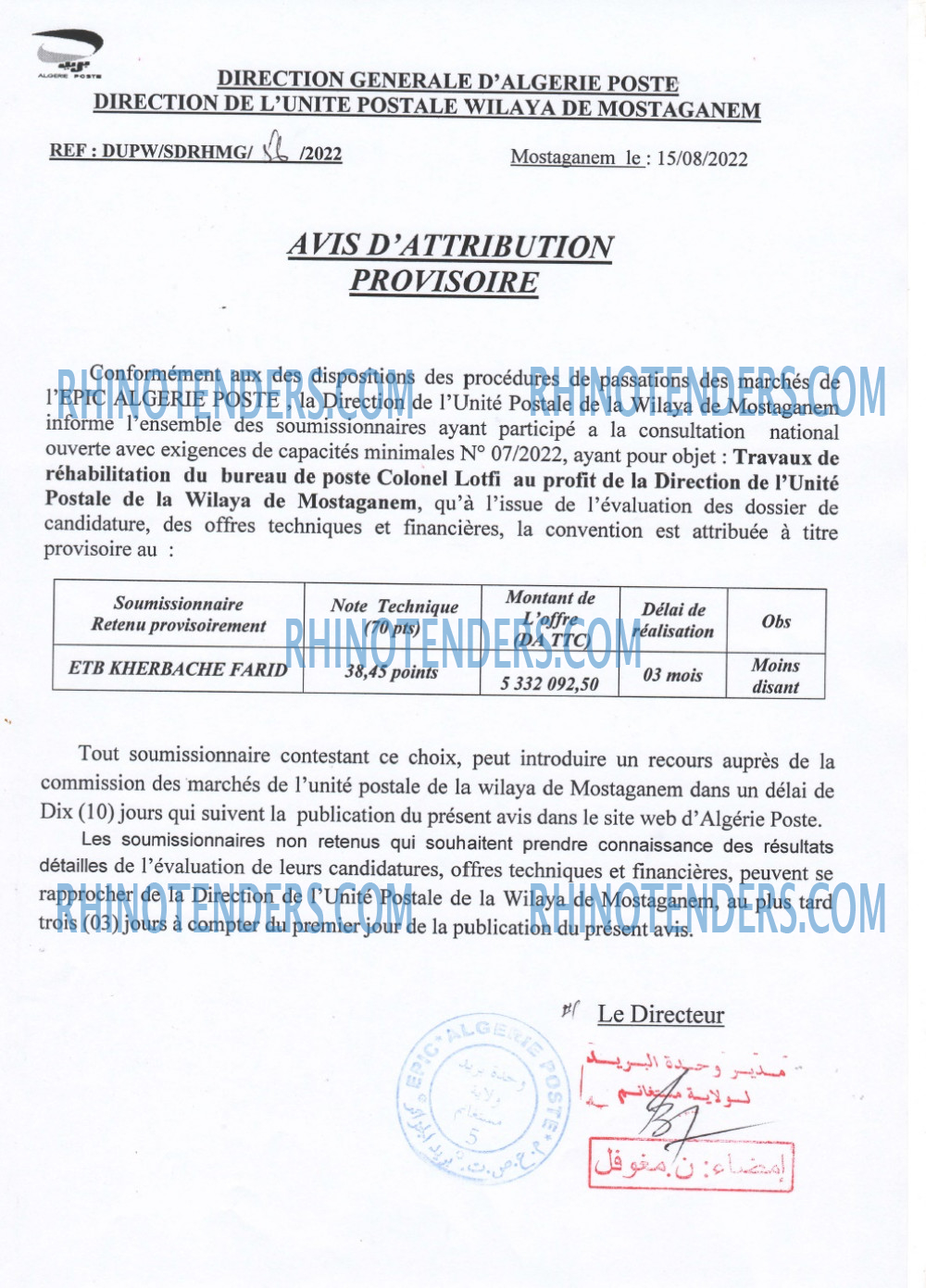Algérie Poste