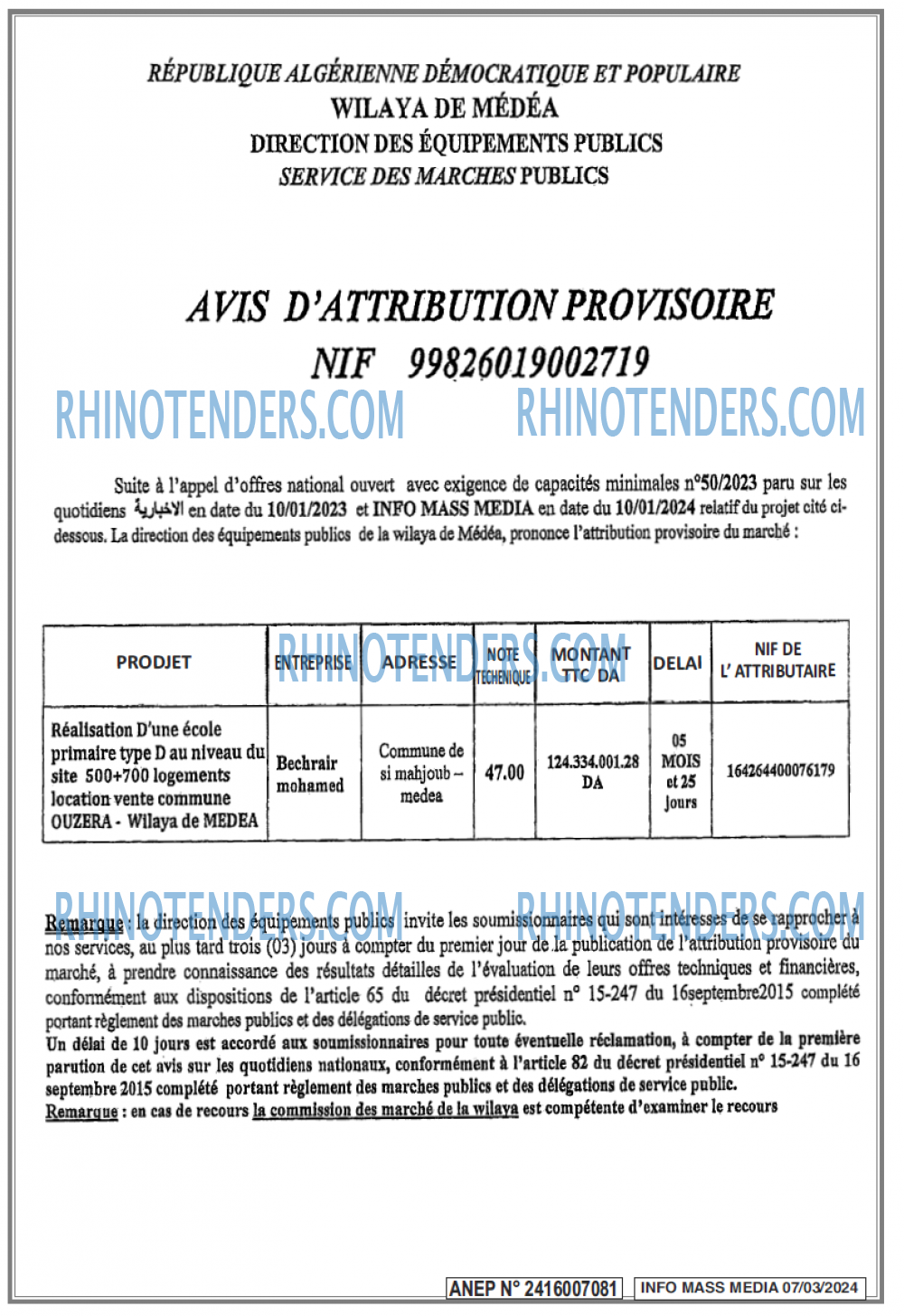 Infos Mass Media